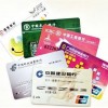 哪个银行的信用卡容易提额度（哪个银行的信用卡容易提额度呢）