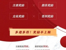 摩捷APP是哪家公司的?