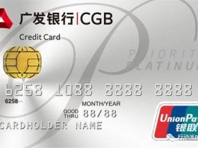 信用卡突然被限额,该如何破解?