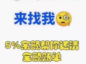 信用卡还款怎么还(信用卡还款怎么还法)