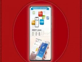 统统购是什么?统统购代理政策