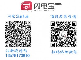 广发信用卡特定商户交易限制怎么办?