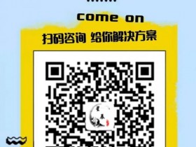 信用卡逾期要如何解决逾期问题?正确做法看这里