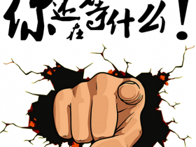使用信用卡如何避免滞纳金?