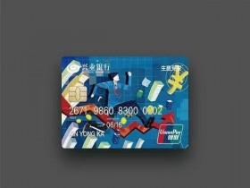 信用卡激活不用有影响吗?有什么坏处?