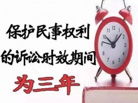 信用卡逾期怎么联系客服消征信(怎么样应对信用卡逾期催收电话-)