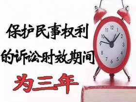 债务全面爆发，怎么做债务优化？