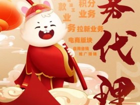 光大信用卡升级白金卡额度会提吗(光大信用卡升级白金卡额度会提吗安全吗)