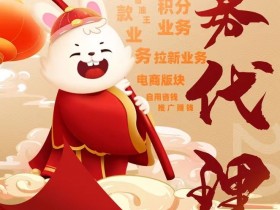 有什么可以办信用卡的平台