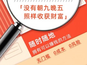 工行信用卡怎么申请容易通过 申请的技巧有这些