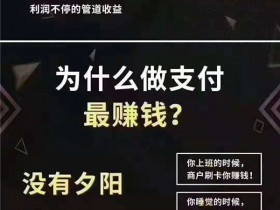 招商银行信用卡他人代还(招商银行信用卡他人代还怎么操作)