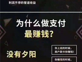 招商银行信用卡他人代还（招商银行信用卡他人代还怎么操作）