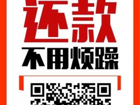 信用卡账单日怎么查