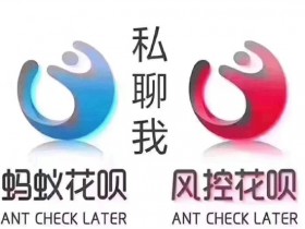 花呗的钱怎么转出来用?