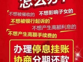 微信也要有花呗了!微信分期已开始测试,你拿到资格了吗?