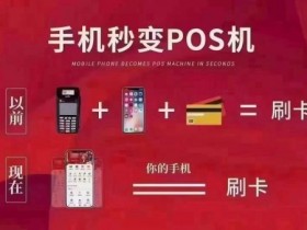 瀚汇通推荐码如何获取