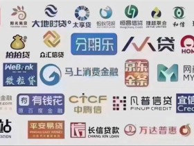 工行信用卡逾期被银行注销后还能还钱吗