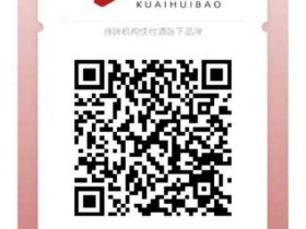 海草生活app安全吗?是官方产品吗?
