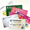 青岛银行信用卡app怎么提额（青岛银行信用卡app怎么提额快）