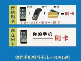 海草生活怎么不能分享推广下线?
