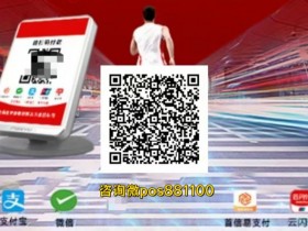 【创新伙伴】免费注册&使用流程