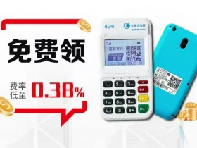 立刷是一清机吗使用安全不