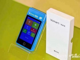 拉卡拉POS机最新使用攻略!