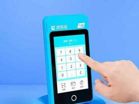 拉卡拉个人POS机刷卡的正确使用的三种方法