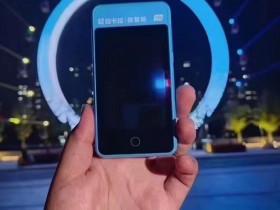 拉卡拉微智能POS产品优势!