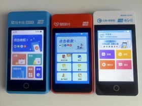 拉卡拉正规个人POS机官方网站,便捷、安全、高效的支付新选择