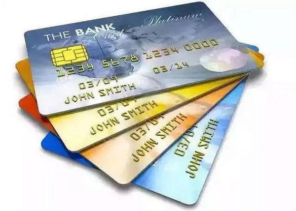 兴业银行信用卡办理(兴业银行信用卡办理分期后可以提前还款吗)