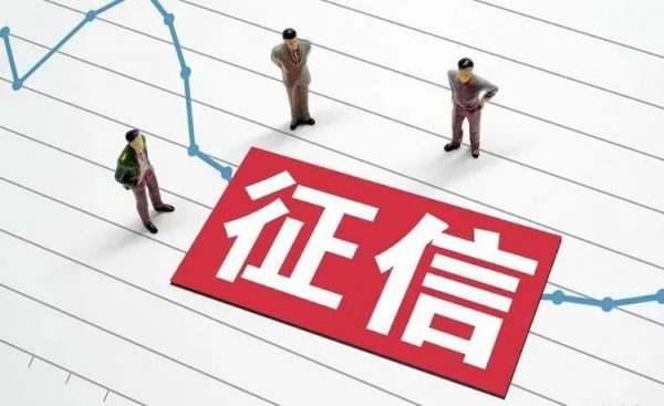 信用卡无力偿还怎么办理停息挂账多少年 信用卡无力偿还怎么办理停息挂账多少年