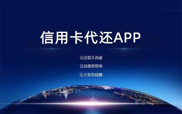 中国银行信用卡协商还款减免（中国银行信用卡协商还款减免违约金）