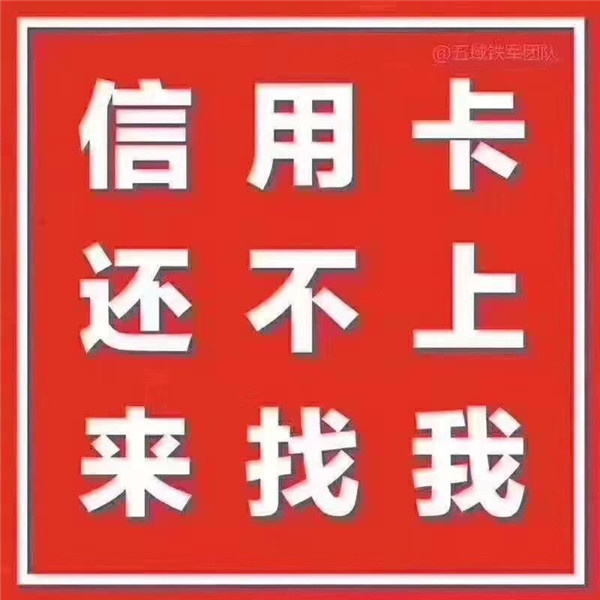 邮政银行信用卡怎么分期还款（邮政银行信用卡怎么分期还款方式）