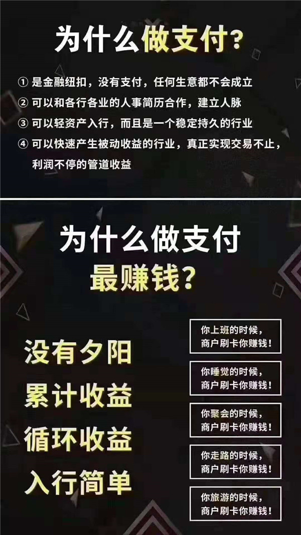 各银行信用卡分期利率（各银行信用卡分期利率2023最新）