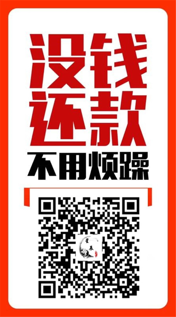 信用卡账单日是不是还款日（信用卡账单日是不是还款日?）