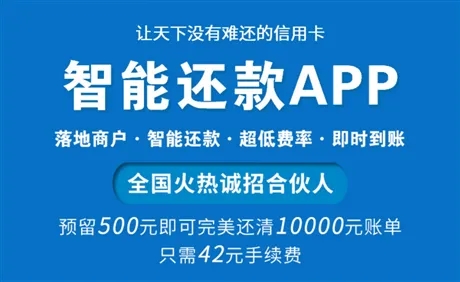 信用卡还款技巧一张信用卡循环还款还款怎么还（用一张信用卡怎样循环还款）