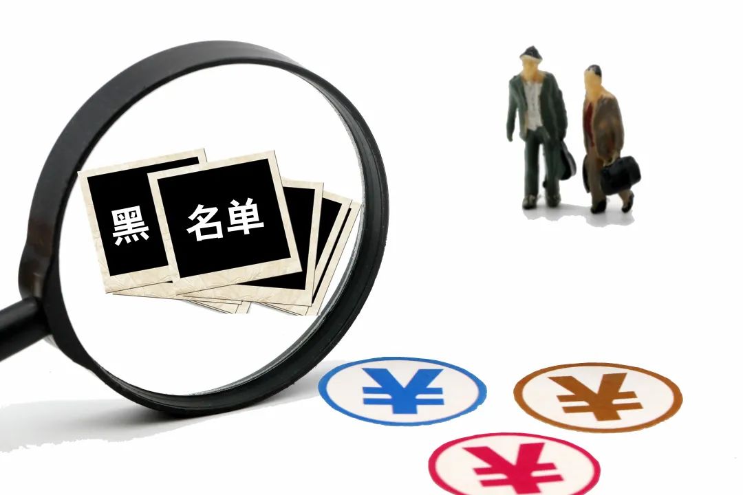 2023年信用卡逾期新政策能买房子吗 2023年信用卡逾期新政策能买房子吗