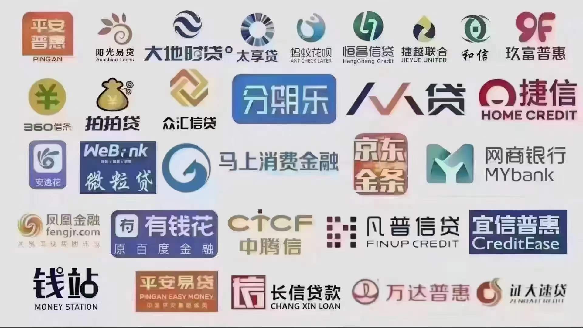 网贷逾期影响信用卡吗