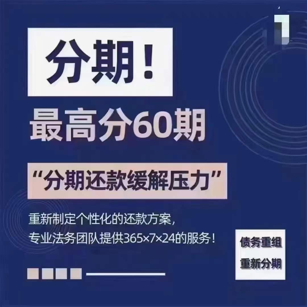 网贷停息挂账会影响信用卡吗