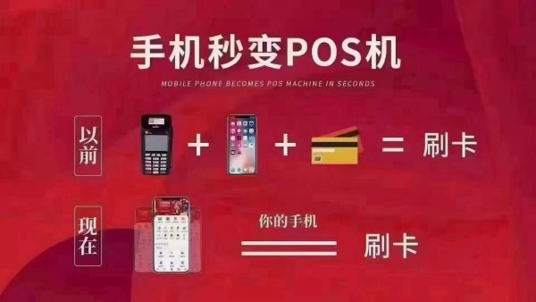 浦汇宝app注册推荐人奖励是什么