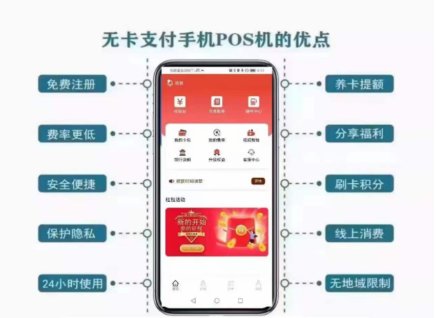 瀚汇通app下载-瀚汇通官网